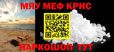 гидра Бугуруслан