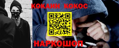 гидра Бугуруслан
