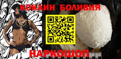 скорость mdpv Бузулук