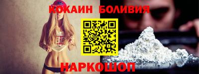 скорость mdpv Бузулук