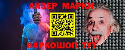 ALPHA-PVP Будённовск