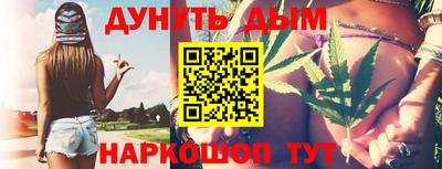 скорость mdpv Бузулук