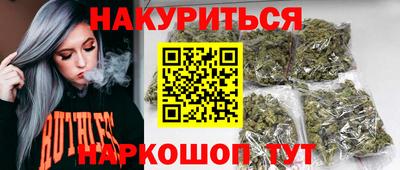 скорость mdpv Бузулук