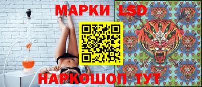 гидра Бугуруслан