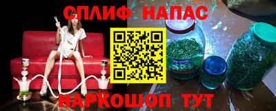 скорость mdpv Бузулук