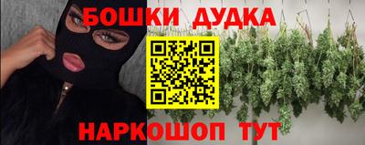 ALPHA-PVP Будённовск