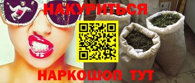 скорость mdpv Бузулук