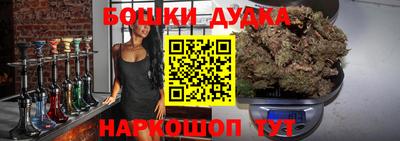 ALPHA-PVP Будённовск