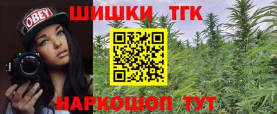 гидра Бугуруслан