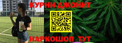 ALPHA-PVP Будённовск