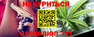 скорость mdpv Бузулук
