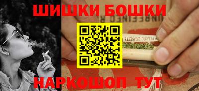 ALPHA-PVP Будённовск