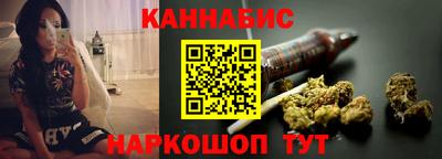 гидра Бугуруслан