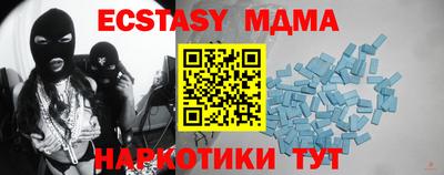 ALPHA-PVP Будённовск