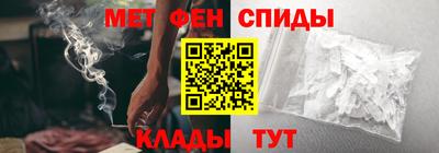гидра Бугуруслан