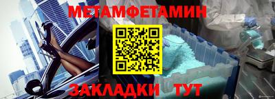скорость mdpv Бузулук