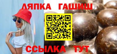 ALPHA-PVP Будённовск
