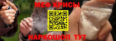 ALPHA-PVP Будённовск